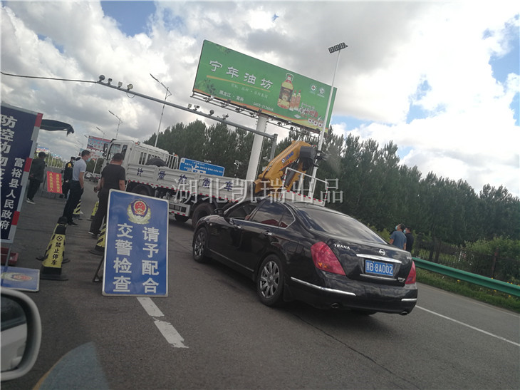 �����h�Ј�(ch��ng)�O(ji��n)��������DWJ5312JJHD5��Ӌ(j��)���z��܇(ch��)����ʹ��