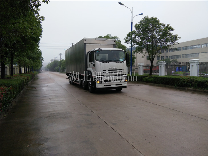 五十鈴四軸廂式計量檢衡車(行駛圖) 五十鈴四軸廂式計量檢衡車(行駛圖)