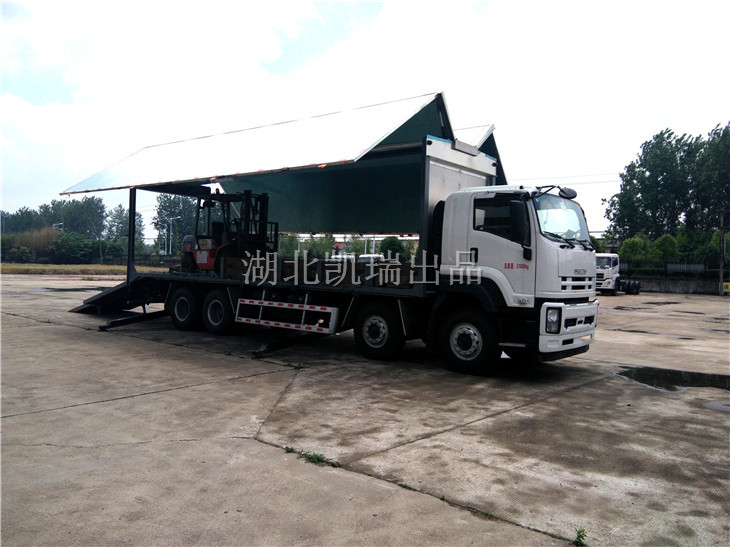 五十鈴四軸廂式計量檢衡車(整車內(nèi)部) 五十鈴四軸廂式計量檢衡車(整車內(nèi)部)