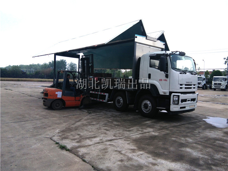 五十鈴四軸廂式計量檢衡車(作業(yè)圖) 五十鈴四軸廂式計量檢衡車(作業(yè)圖)