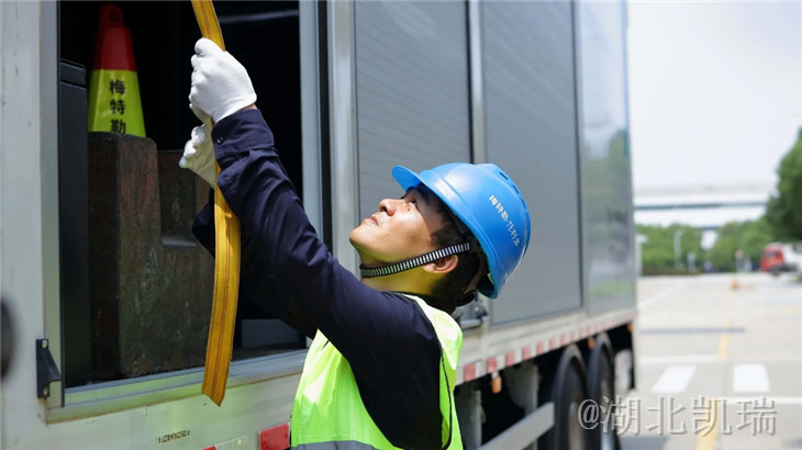 開關(guān)檢衡車側(cè)門 開關(guān)檢衡車側(cè)門