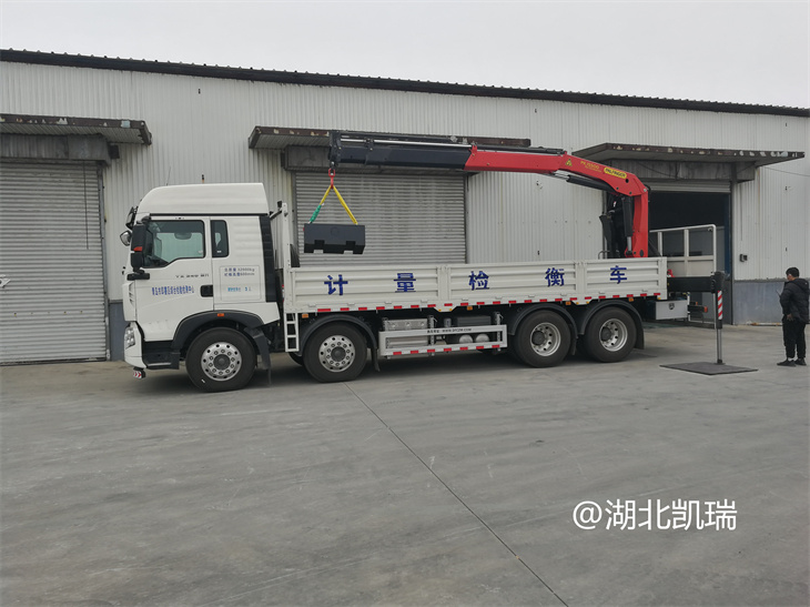 測試檢衡車吊臂長時(shí)間負(fù)載情況 測試檢衡車吊臂長時(shí)間負(fù)載情況