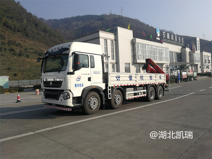 �z��܇;�������Ϸ���(w��)�^(q��)����