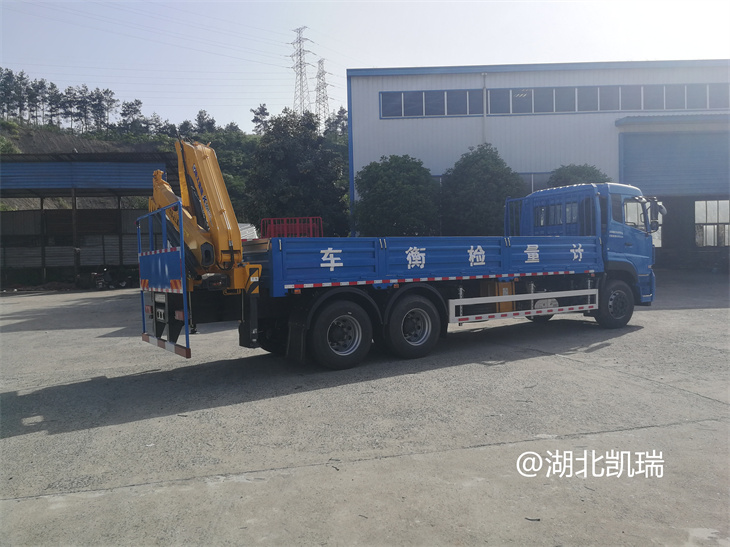 DWJ5250JJHD6��Ӌ(j��)���z��܇(ch��)�Һ�