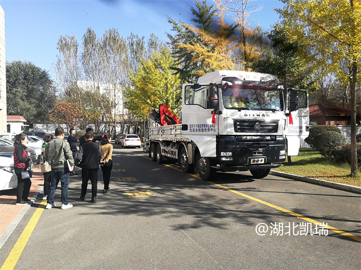 沈陽市檢驗(yàn)檢測(cè)中心DWJ5312JJH6型計(jì)量檢衡車現(xiàn)場(chǎng)驗(yàn)收 沈陽市檢驗(yàn)檢測(cè)中心DWJ5312JJH6型計(jì)量檢衡車現(xiàn)場(chǎng)驗(yàn)收